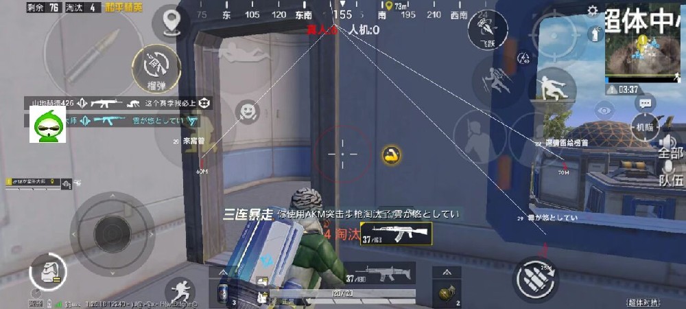 和平精英蜘蛛侠辅助ios版（和平精英蜘蛛侠辅助ios版的主要功能有哪些？）